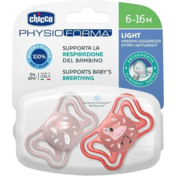 Пустышка CHICCO PHYSIO LIGHT PINK 6-16M 2 шт